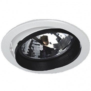 Commercial Low Voltage AR111 Halogen Gimbal Fitting in White Vibe Lighting