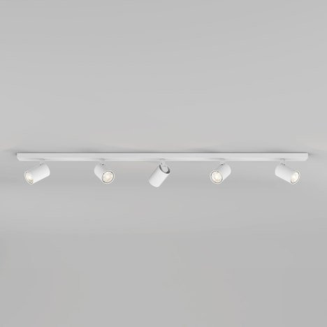 Astro track deals lighting