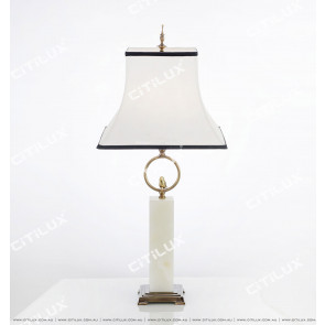 Modern New Chinese Jade Copper Table Lamp Citilux