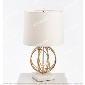 European Gold Ball Short Wrought Iron Table Lamp Citilux