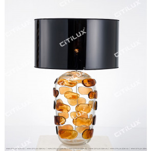 Modern Amber Spotted Table Lamp Citilux