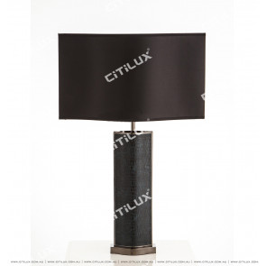 Classic Dark Gray Light Luxury Crocodile Table Lamp Citilux