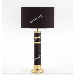 Classic Light Luxury Black Leather Table Lamp Citilux