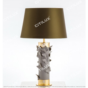 Modern Grey Dance Butterfly Table Lamp Citilux