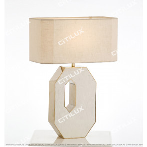 Diamond-Shaped Cutout White Leather Table Lamp Citilux