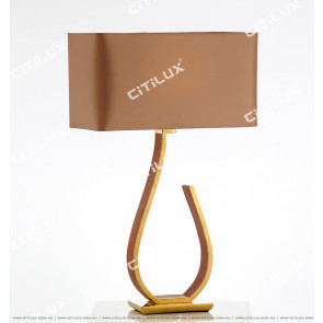 Simple Linear Orange Leather Table Lamp Citilux