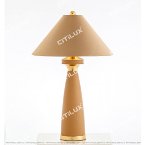 Classic Hat Apricot Leather Table Lamp Citilux