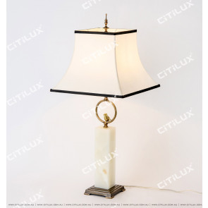 Chinese Copper Bird Table Lamp Citilux