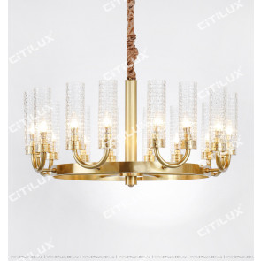 Copper Disc Embossed Glass Chandelier Citilux