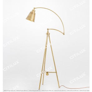 Copper Classic Folding Floor Lamp Citilux