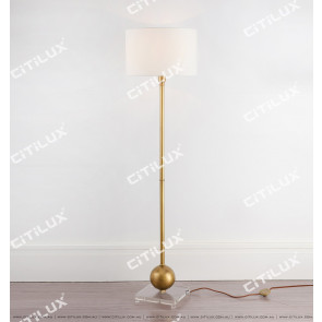 Simple American Spherical Floor Lamp Citilux