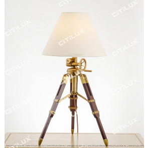 Classic American Three-Legged Desk Lamp Citilux