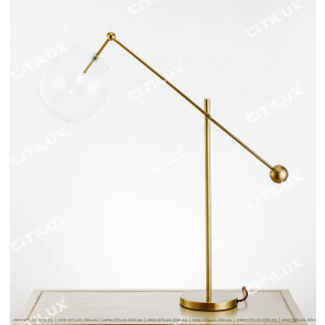 Full Copper Simple Head Transparent Glass Table Lamp Citilux