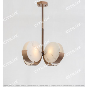 Round Moon Imitation Marble Chandelier Small Citilux