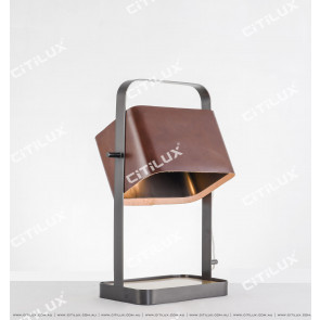 Coffee Color Leather Desk Lamp Citilux