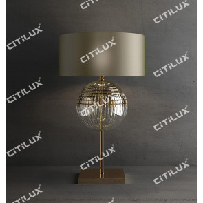 Striped Glass Ball Semi-Plated Table Lamp Citilux
