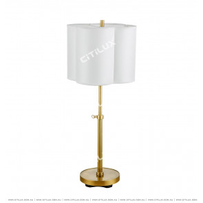 White Shade Copper Table Lamp Citilux