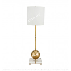Copper Ball Simple Table Lamp Citilux