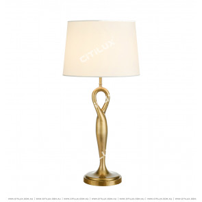 Copper Goddess Fabric Table Lamp Citilux