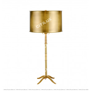 American Copper Simple Table Lamp Citilux