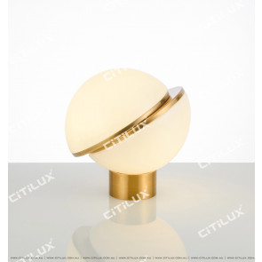 Modern Hemisphere Combination Table Lamp Citilux