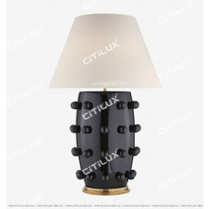 Modern Minimalist Ball Black Table Lamp Citilux