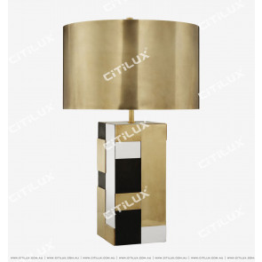 Metal Splicing Modern Table Lamp Citilux