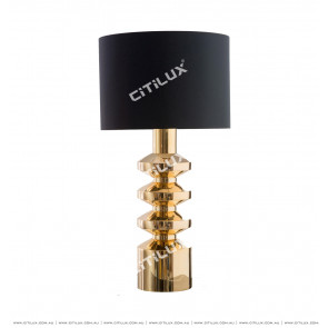 Golden abacus Bead Table Lamp Citilux