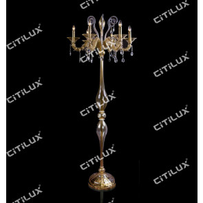 European Dry Ochre Glass Floor Lamp Citilux