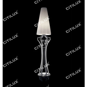 Simple European-Style Line Cut Stainless Steel Floor Lamp Citilux