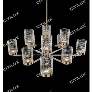 Stainless Steel Textured Glass Cover Engraved Double Chandelier Citilux