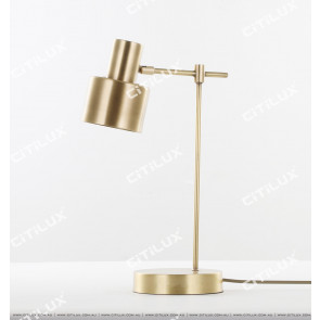 All Copper American Ball Glass Single Head Lamp Citilux