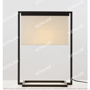 New Chinese Style Simple Iron Table Lamp Citilux