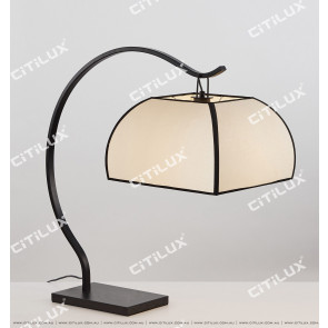 Modern Minimalist Zen Table Lamp Citilux