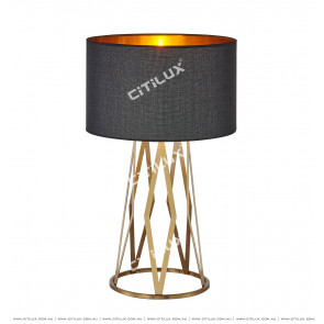 Postmodern Minimalist Geometric Shape Creative Table Lamp Citilux