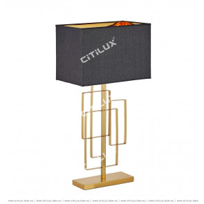 Postmodern Minimalist Creative Table Lamp Citilux