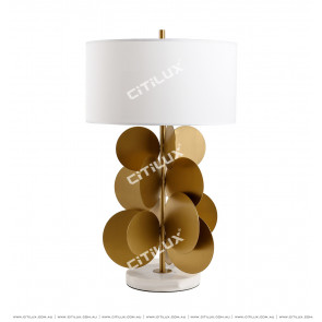 Modern Brushed Titanium Irregular Large Round Table Lamp Citilux