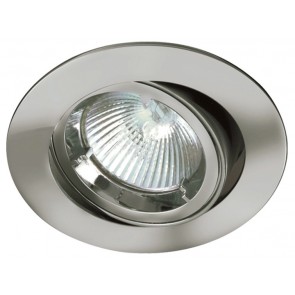 MR16 Gimble Twist Lock Downlight Atom Lighting