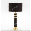 Classic Light Luxury Black Leather Table Lamp Citilux