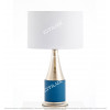 Blue Leather Modern Beautiful Table Lamp Citilux