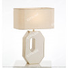Diamond-Shaped Cutout White Leather Table Lamp Citilux