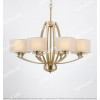 American Double Lampshade Large Chandelier Citilux