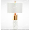 Modern Minimalist Jazz White Marble Table Lamp Citilux