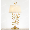 All-Copper American Branch Table Lamp Citilux