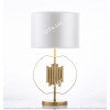 Modern Stainless Steel Arc Table Lamp Citilux