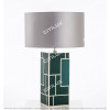 Modern Light Luxury Emerald Leather Stitching Table Lamp Citilux