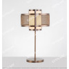 Chinese Stainless Steel Mesh Table Lamp Citilux