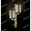 Stainless Steel Textured Glass Cover Engraved Double Head Wall Light Citilux