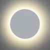 Eclipse Round 350 7454 Indoor Wall Light