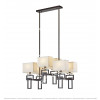 Modern New Chinese Chandelier Citilux